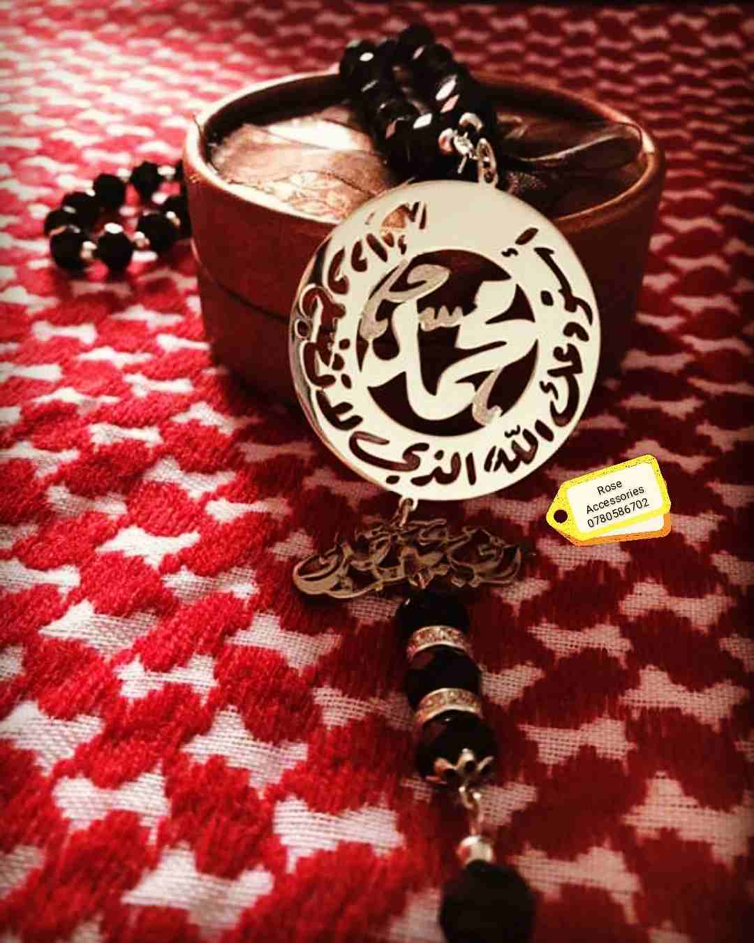يوجد لدينا جمله للكميات أو أصحاب الصفحات 0780586702
لا تنسَ أنك شاهدت هذا الإعلان في عنكبوت
#حابة...