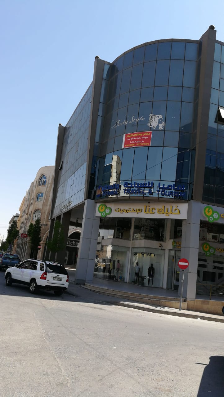 مكاتب ومعارض للايجار                                            


	 				لا تنسَ أنك شاهدت هذا الإعلان في عنكبوت            
	 				
                                مكاتب ومعارض بمساحات مختلفه للاي...