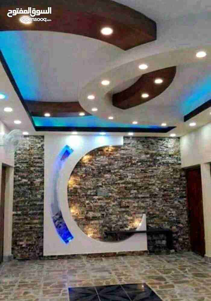 معلم سوري ديكورات جبسن بورد للتواصل 0787848446                                            


	 				لا تنسَ أنك شاهدت هذا الإعلان في عنكبوت            
	 				
                                جميع ا...