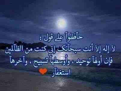 معلم قطريات                                            


	 				لا تنسَ أنك شاهدت هذا الإعلان في عنكبوت            
	 				
                            عوامه واصابع زينب مشبك هريسه بسبوسه دحدح قراق...