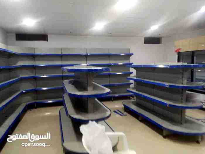 تجهيزات سوبر ماركت أسعار جمله
لا تنسَ أنك شاهدت هذا الإعلان في عنكبوت
اسعار نارررررر...
