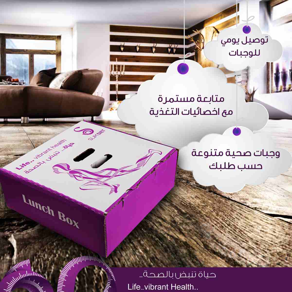 تصميم المطبوعات ومشاريع التخرج والتسويق الإلكتروني                                            


	 				لا تنسَ أنك شاهدت هذا الإعلان في عنكبوت            
	 				
                            على أت...