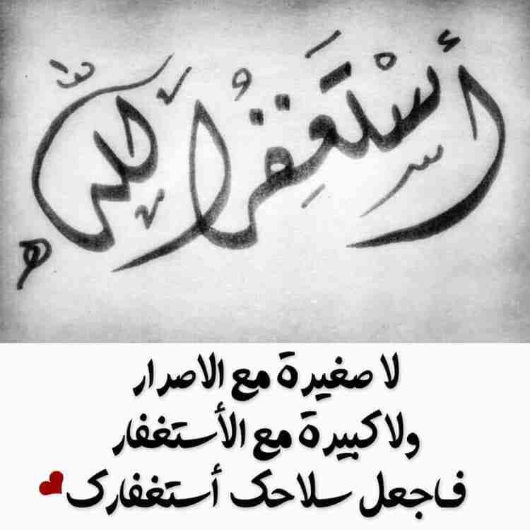 مطلوب قطعة ارض دفعه واقساط                                            


	 				لا تنسَ أنك شاهدت هذا الإعلان في عنكبوت            
	 				
                            من 300 الى 500 م...