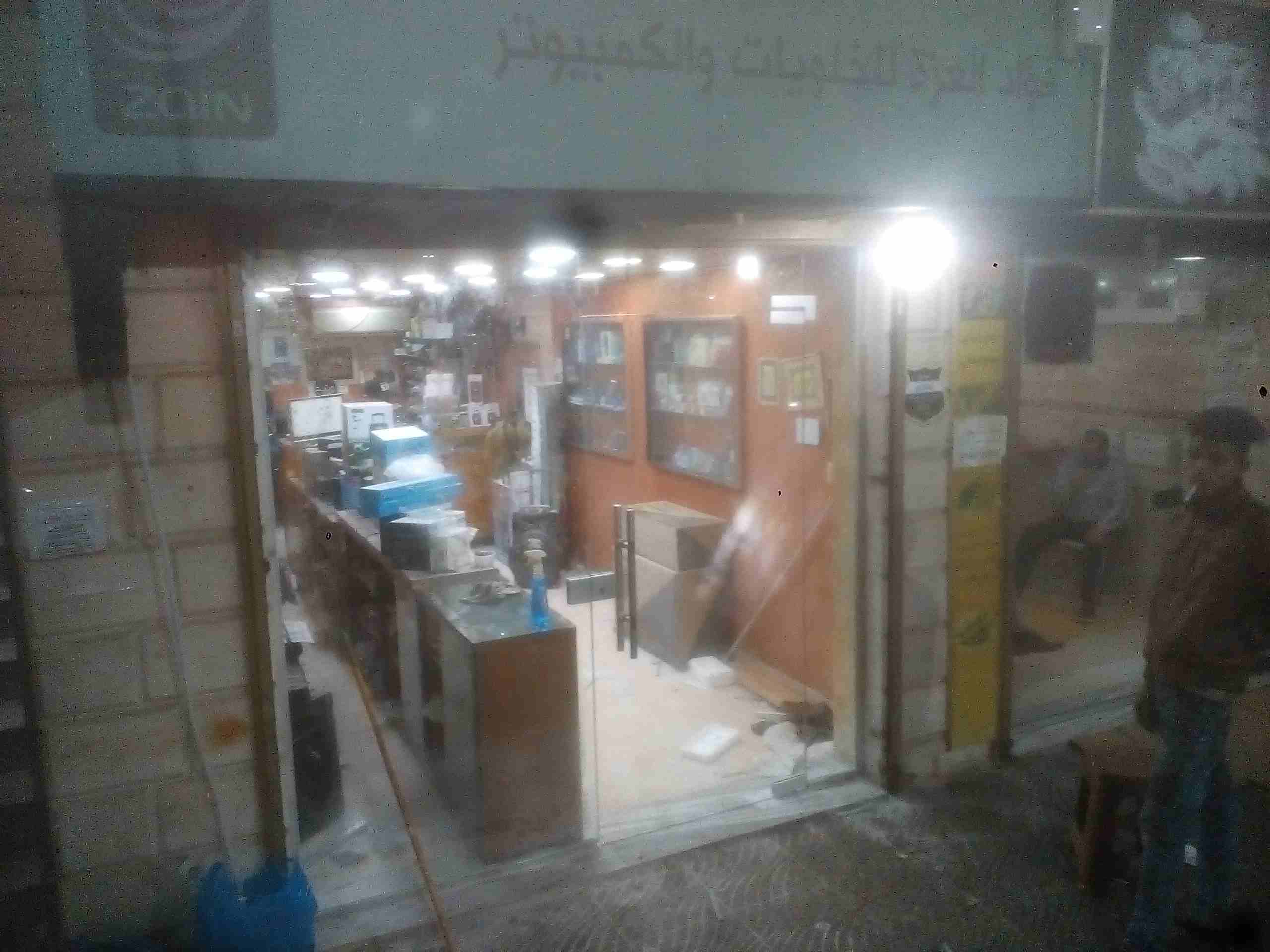 لؤي الشيخ اكافت اعمال السوكريت والصيانه
لا تنسَ أنك شاهدت هذا الإعلان في عنكبوت
واجهات سكريت شوار...
