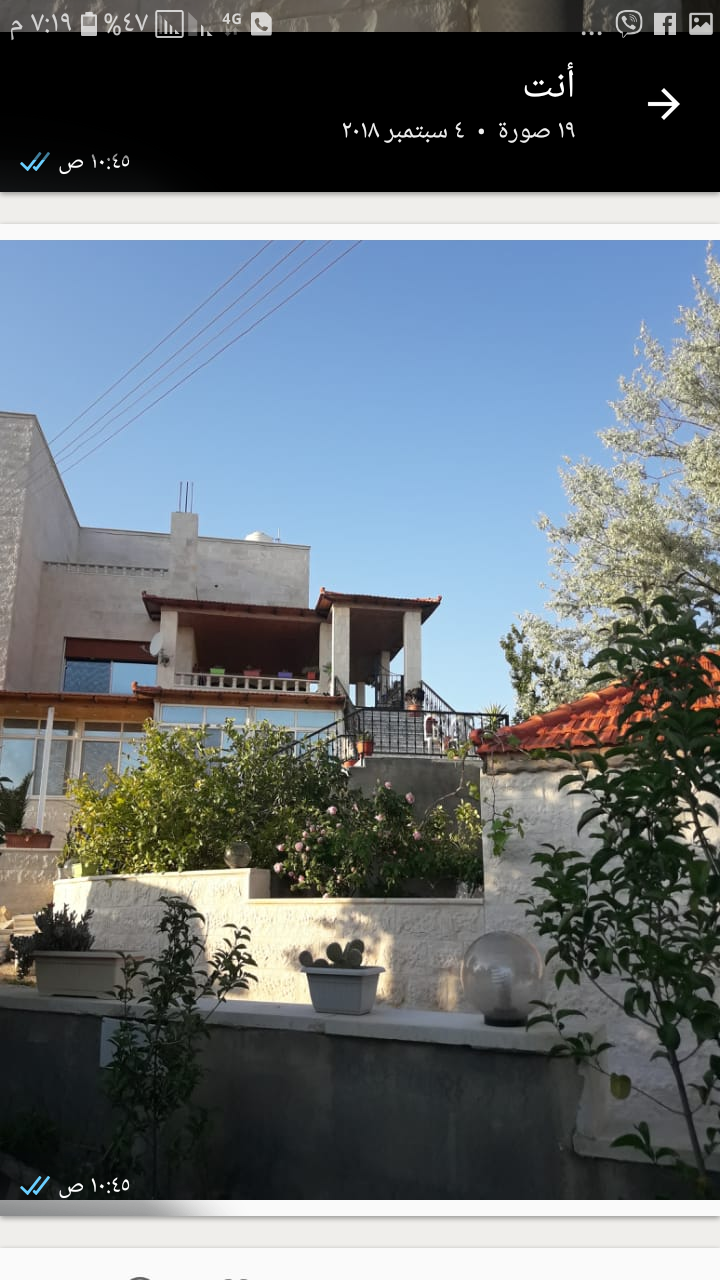 الرباحيه الشماليه خلف المدينه الطبيه عمان
لا تنسَ أنك شاهدت هذا الإعلان في عنكبوت
فيلا للبيع...