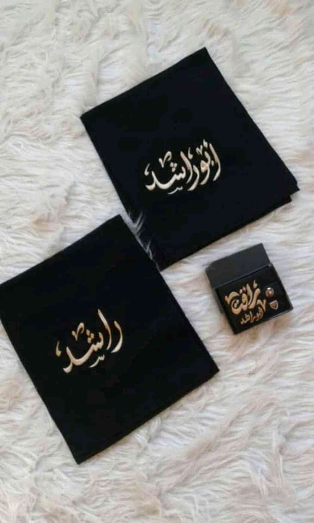 لفحات جوخ رجالي وستاتي و جزادين جلد نخب اول مطرز بالاسم
لا تنسَ أنك شاهدت هذا الإعلان في عنكبوت...