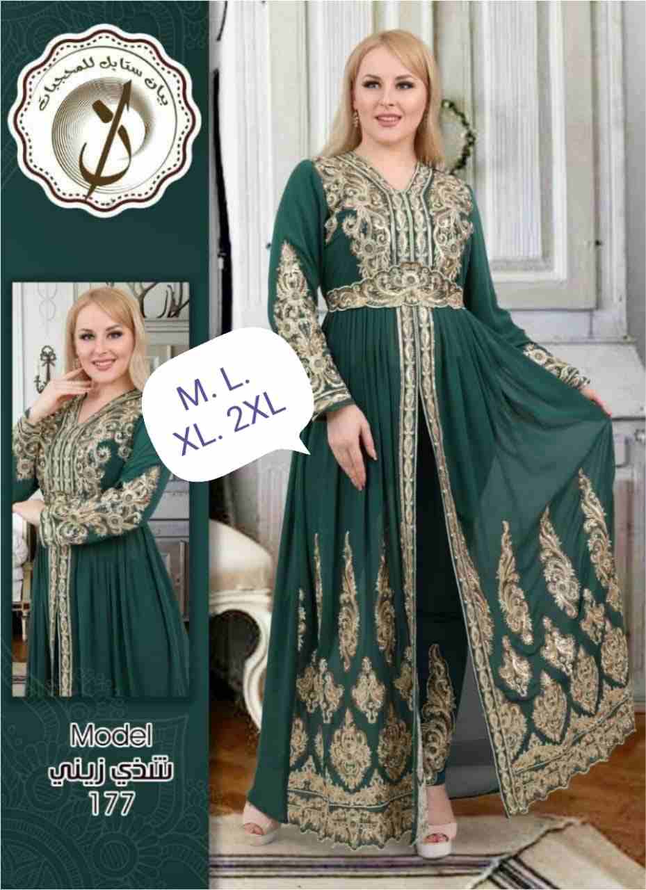 شي مميز جلابيات
لا تنسَ أنك شاهدت هذا الإعلان في عنكبوت
شي جديد ومميز عنا الكمية محدودة فوري الري...