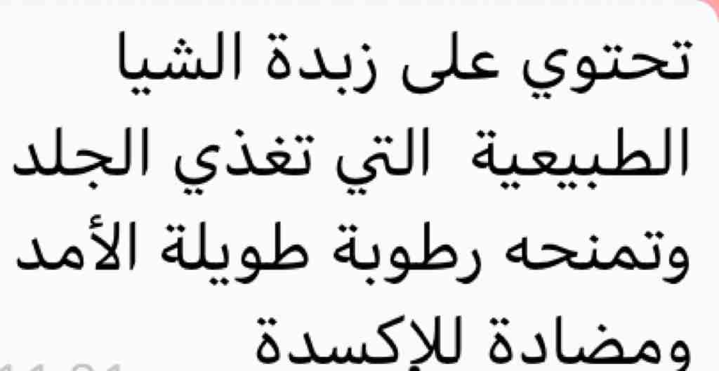 شركه اسبانيه عالميه بجميع انحاء المملكه
لا تنسَ أنك شاهدت هذا الإعلان في عنكبوت
شركه اسبانيه عالم...