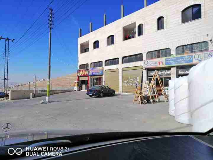 معارض ومخازن للإيجار في ماركا الجنوبية طريق الحزام بالقرب من جسر صالحية العابد                                            


	 				لا تنسَ أنك شاهدت هذا الإعلان في عنكبوت...