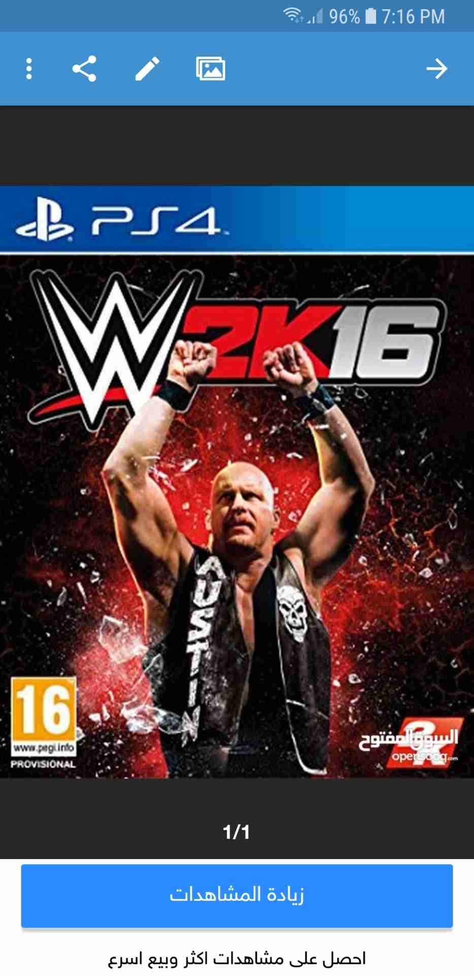 wwe 2k16 عربي                                            


	 				لا تنسَ أنك شاهدت هذا الإعلان في عنكبوت            
	 				
                                اربد...