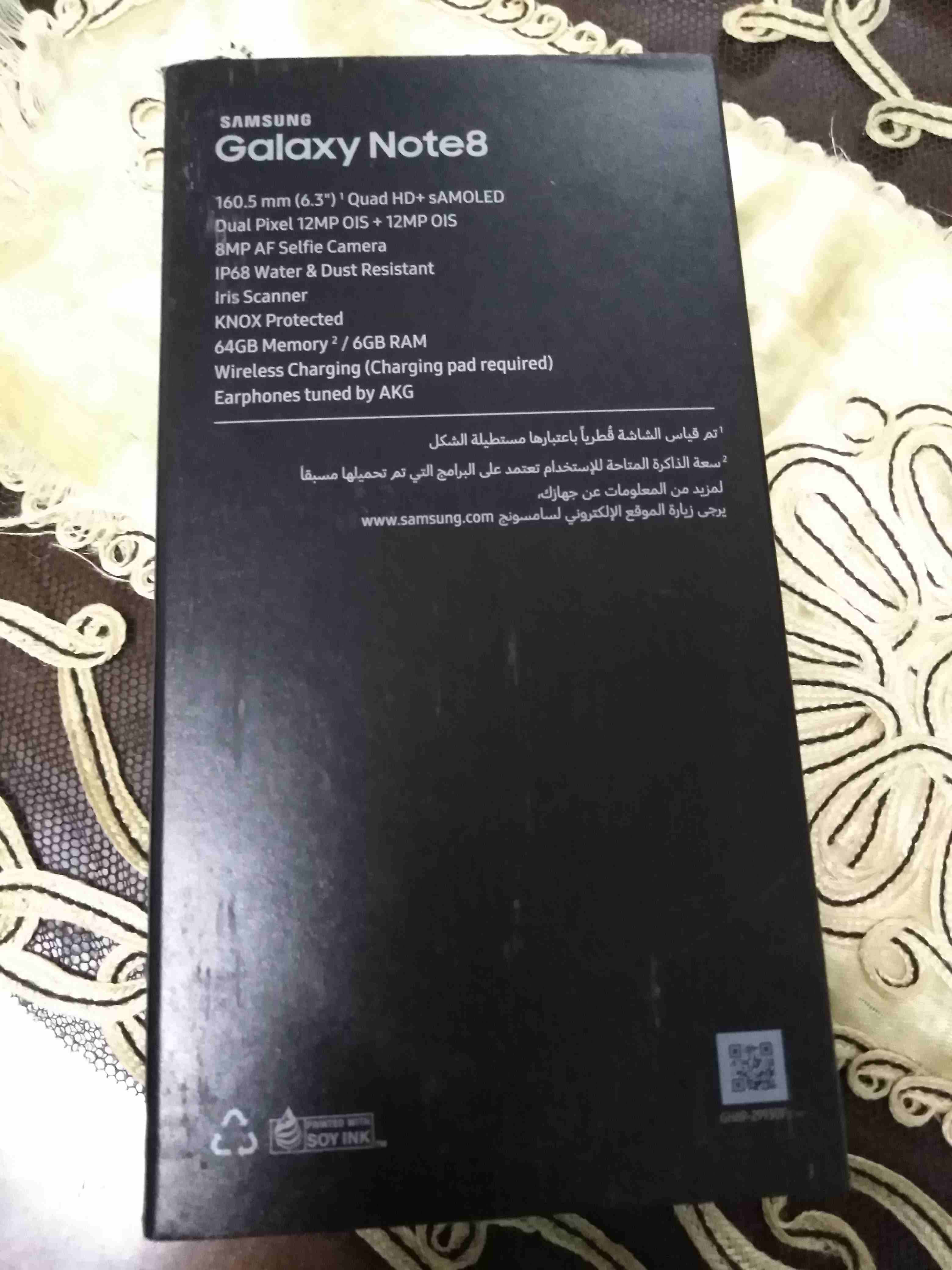 سامسونج Note 8 جديد الكرتونة مسكرة
لا تنسَ أنك شاهدت هذا الإعلان في عنكبوت
موبايل Samsung Note 8...