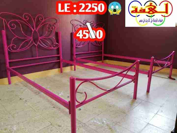 سراير حديد فراشه والضمان مدي الحياه                                            


	 				لا تنسَ أنك شاهدت هذا الإعلان في عنكبوت            
	 				
                                سراير حديد فراشه...