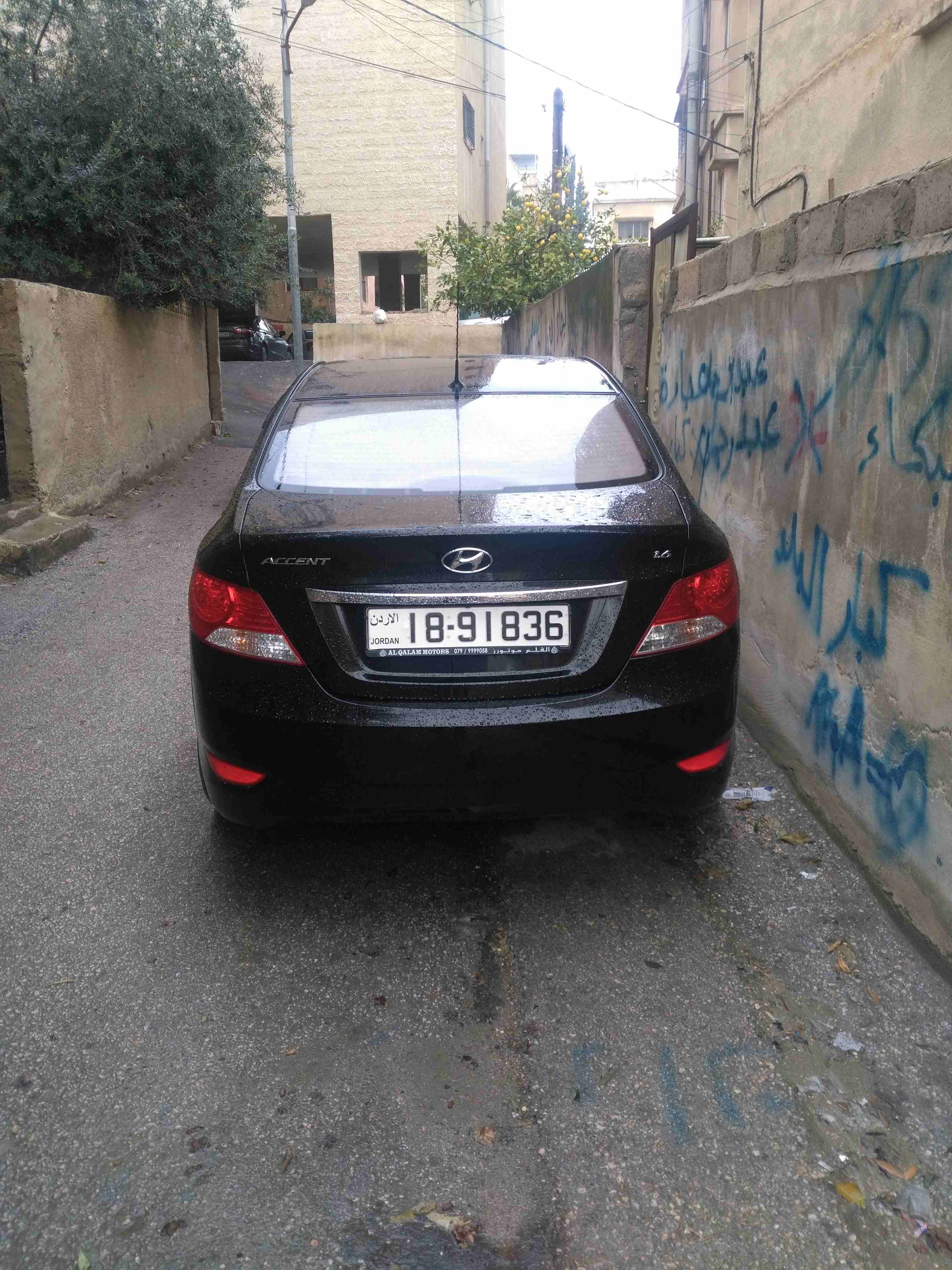 هونداي اكسنت وراد كوري موديل 2014 فل كامل فتحه كرستال فحص كامل
لا تنسَ أنك شاهدت هذا الإعلان في عنكبوت...