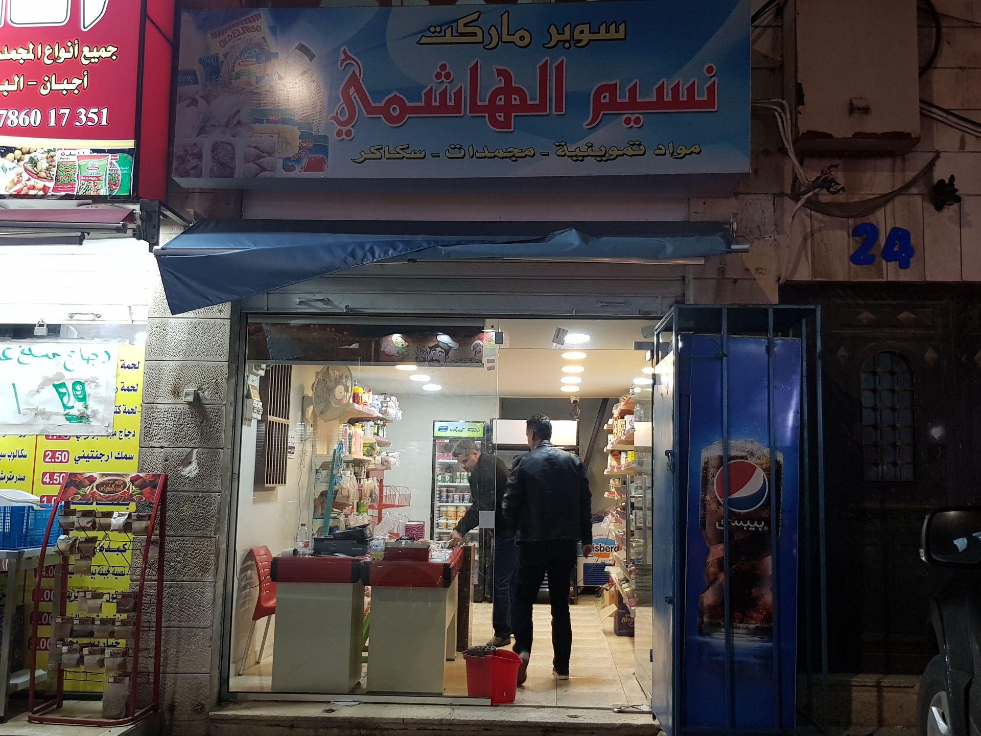 سوبر ماركت في الهاشمي الشمالي بموقع مميز بسعر مغري
لا تنسَ أنك شاهدت هذا الإعلان في عنكبوت
سو...