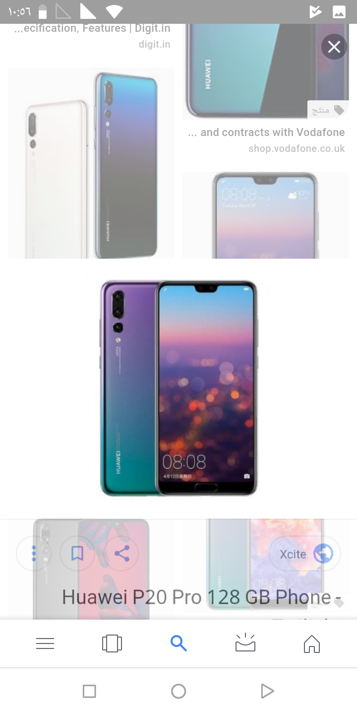 للبيع جهاز huawei p20 pro مستعمل اسبوع لون تولايت فلبكج كامل اغراضه مكفول                                            


	 				لا تنسَ أنك شاهدت هذا الإعلان في عنكبوت...