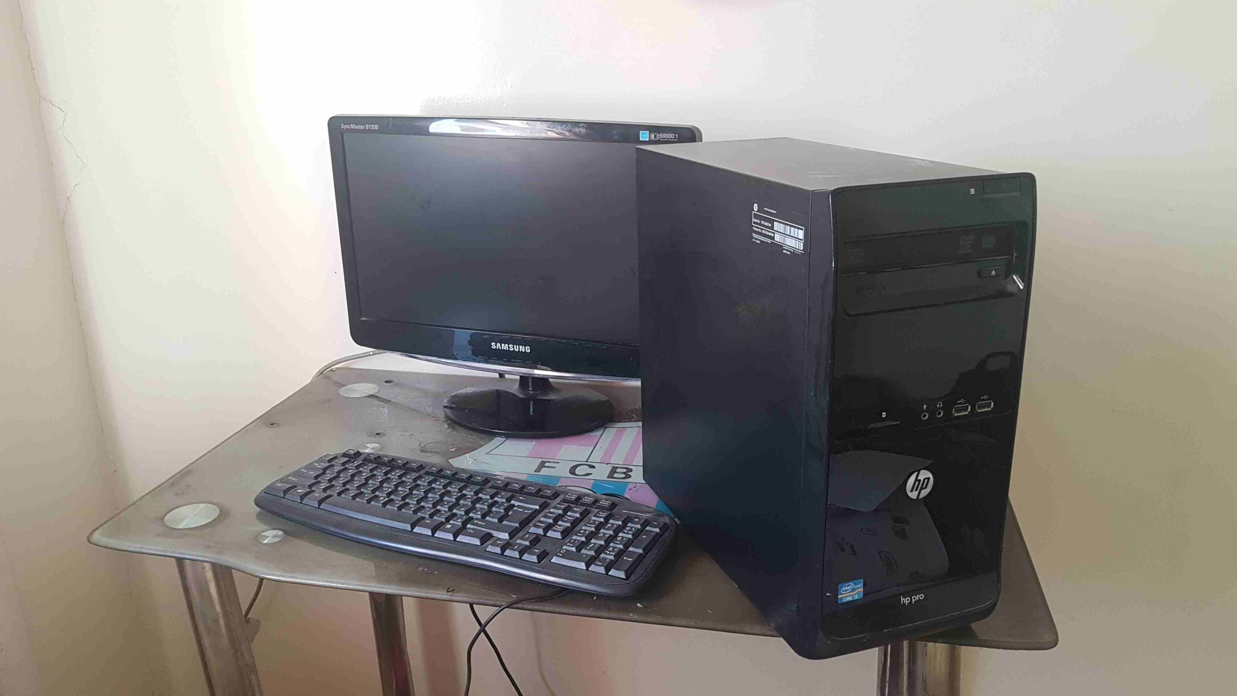 جهاز كمبيوتر ارض للبيع مع كاميرا كانون 350 D                                            


	 				لا تنسَ أنك شاهدت هذا الإعلان في عنكبوت            
	 				
                            كمبيوتر ارضي...