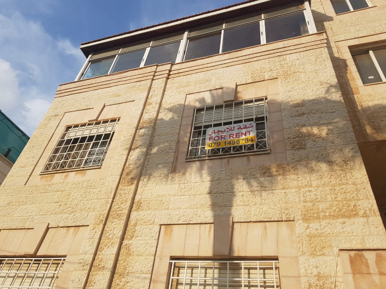 شقة للإيجار في عبدون - شارع ماجد العدوان - بجانب السفارة التونسية                                            


	 				لا تنسَ أنك شاهدت هذا الإعلان في عنكبوت...