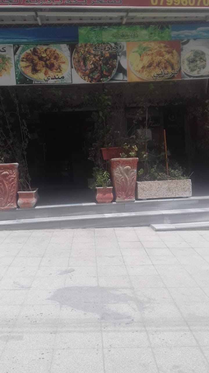 مطعم للبيع
لا تنسَ أنك شاهدت هذا الإعلان في عنكبوت
مطعم للبيع في منطقه حي نزال بقرب من حديقه...