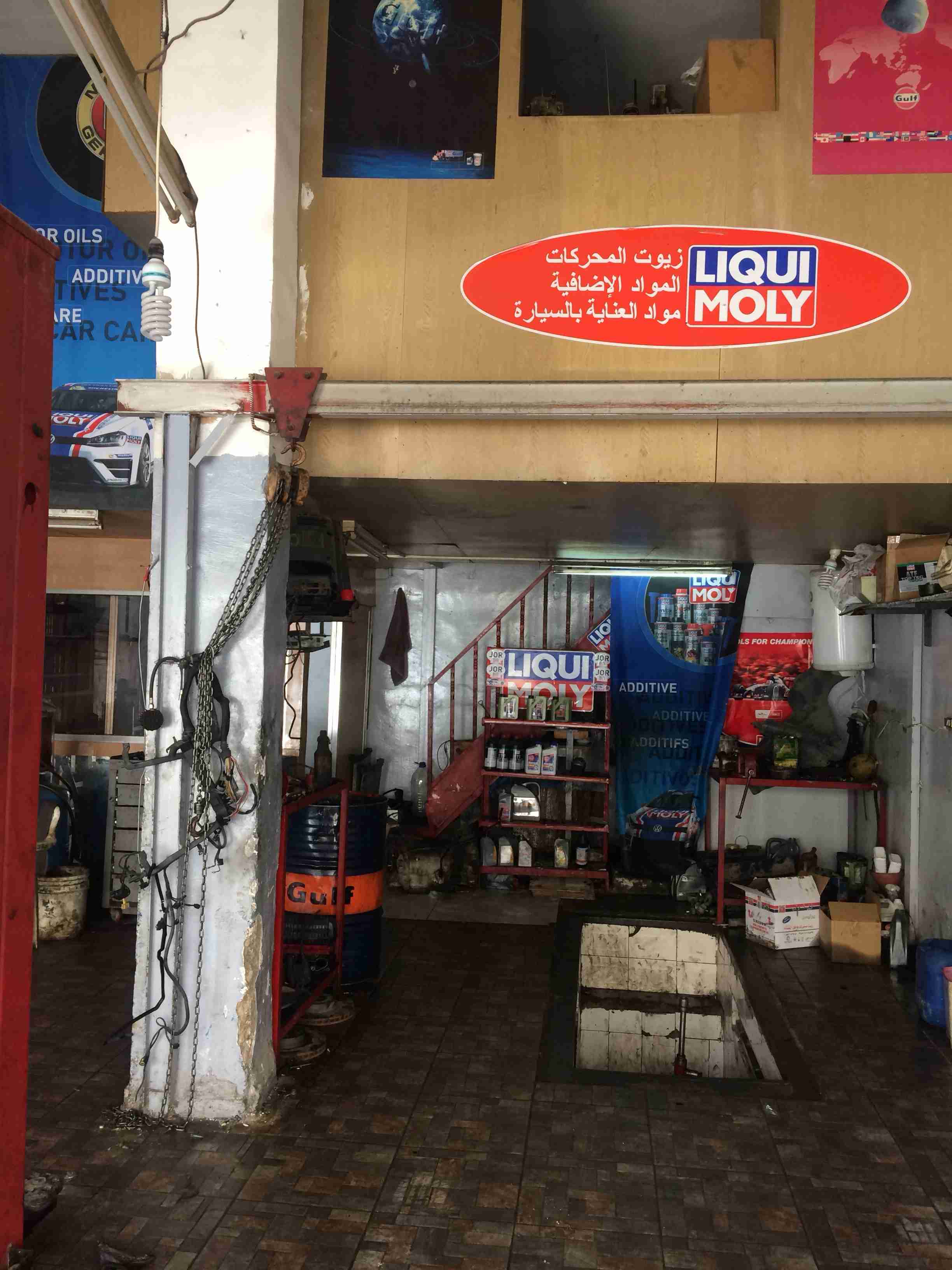 محل ميكانيك للبيع البيادر المنطقه الصناعيه.
لا تنسَ أنك شاهدت هذا الإعلان في عنكبوت
محل ميك...