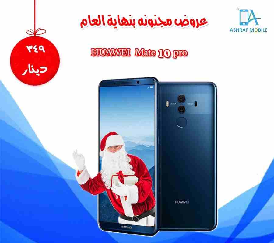 عروض نار                                            


	 				لا تنسَ أنك شاهدت هذا الإعلان في عنكبوت            
	 				
                            اقوى العروض                        

	 			----...