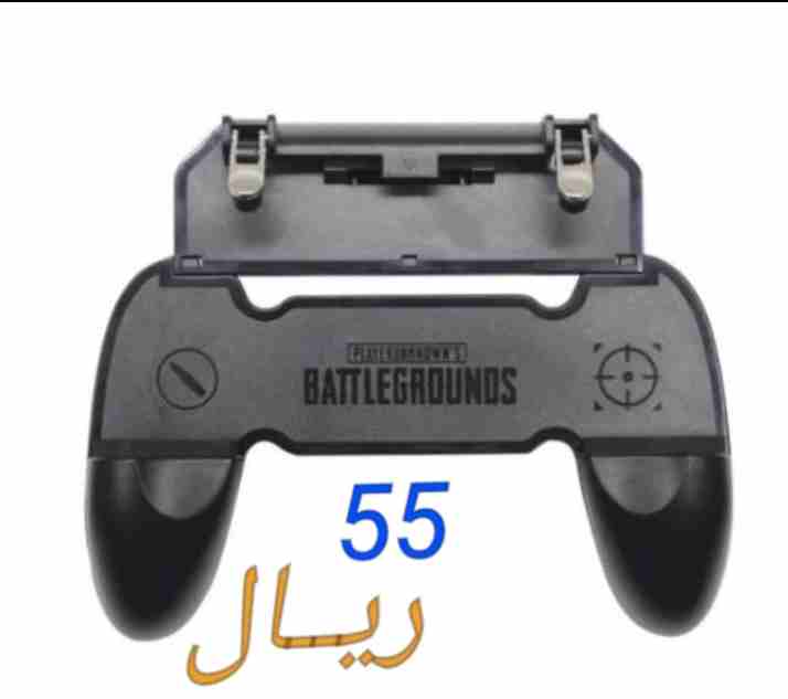 ازرار ويد ببجي التوصيل داخل الرياض مجاناً
لا تنسَ أنك شاهدت هذا الإعلان في عنكبوت
ازرار ويد ببجي...