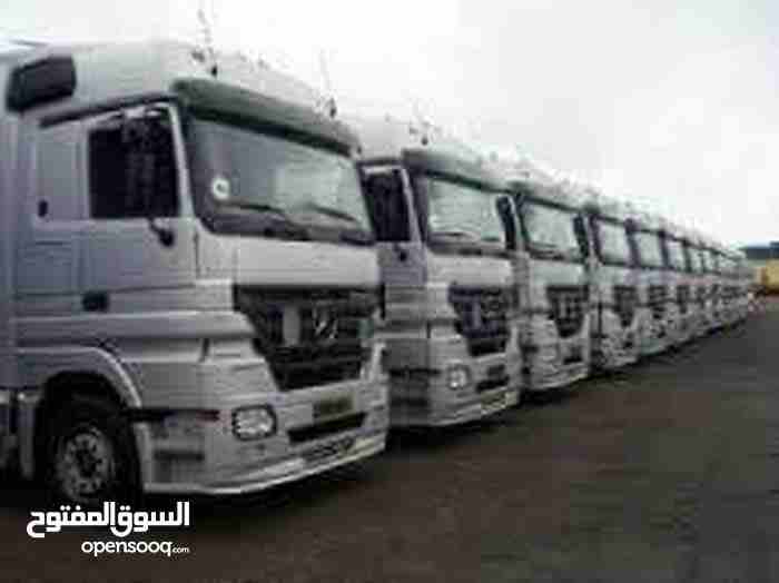 شركة البعد الثالث لفك وتركيب الاثاث
لا تنسَ أنك شاهدت هذا الإعلان في عنكبوت
للتميز عنواااان
شرك...