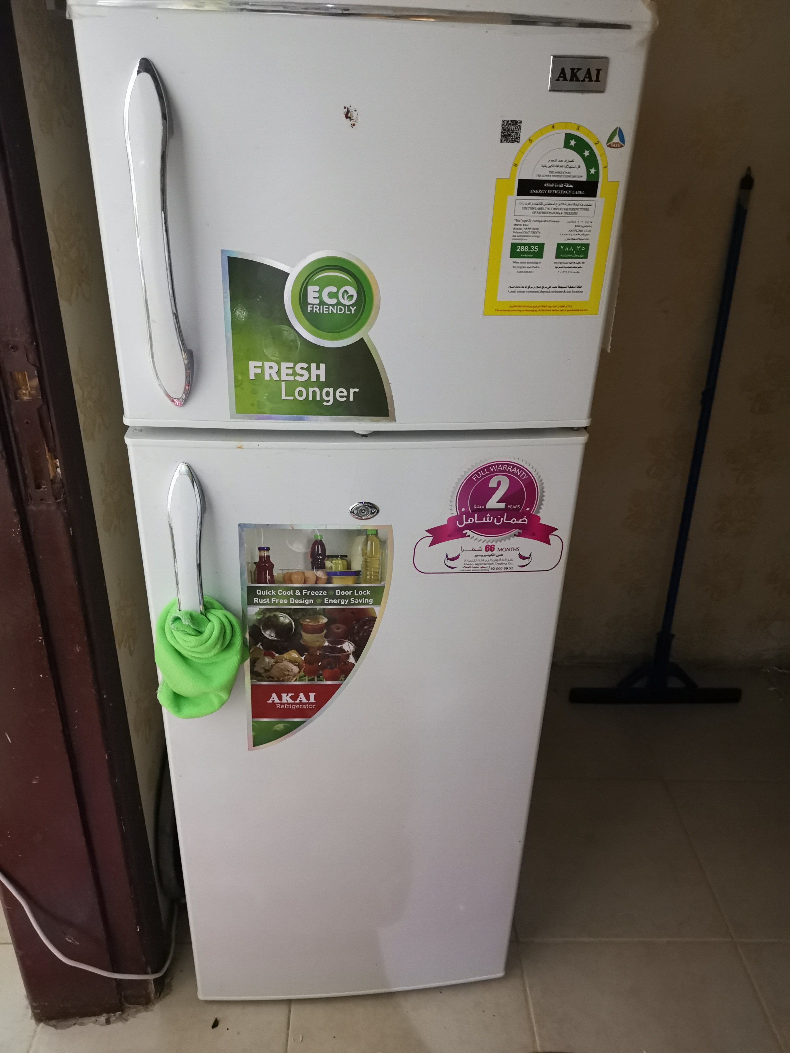 ثلاجة مطبخ نوع اكال للبيع شرق الرياض
لا تنسَ أنك شاهدت هذا الإعلان في عنكبوت
ثلاجة مطبخ للبيع...