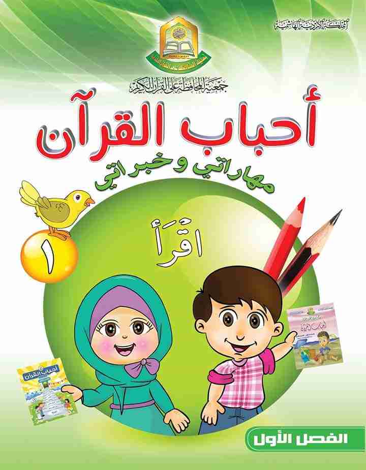 على استعداد لتصميم كافة أنواع المطبوعات وإخراج الكتب والمجلات ..
لا تنسَ أنك شاهدت هذا الإعلان في عنكبوت...