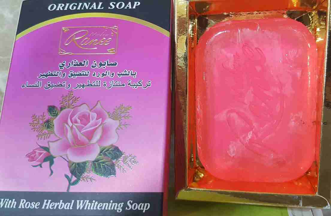 صابون العذارى برائحه الورد
لا تنسَ أنك شاهدت هذا الإعلان في عنكبوت
صابونه العذارى
غن...