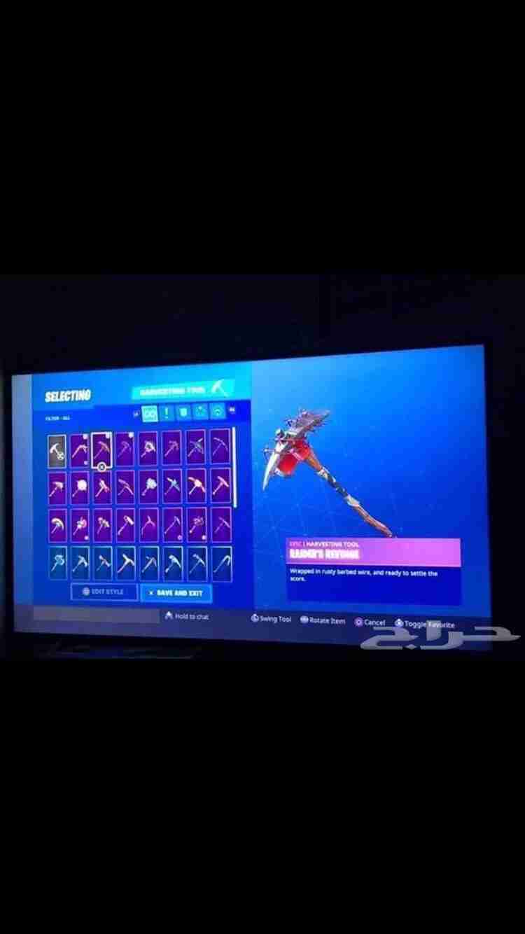 حساب فورت نادر
لا تنسَ أنك شاهدت هذا الإعلان في عنكبوت
حساب فورت نايت نادر ورخيص حدي600 اصامل...