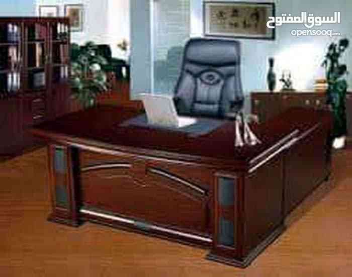 لنقل الأثاث والترحيل خارج الاردن مع شركة البعد الثالث
لا تنسَ أنك شاهدت هذا الإعلان في عنكبوت...