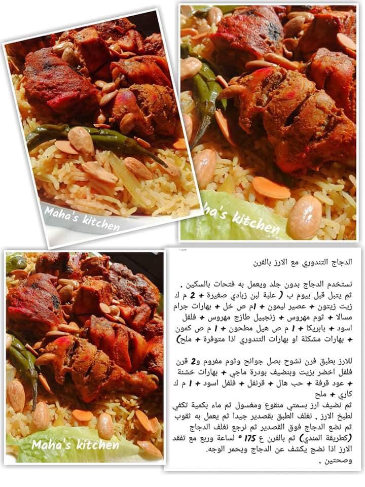 igcxhjxg
لا تنسَ أنك شاهدت هذا الإعلان في عنكبوت
ucugittxititd...