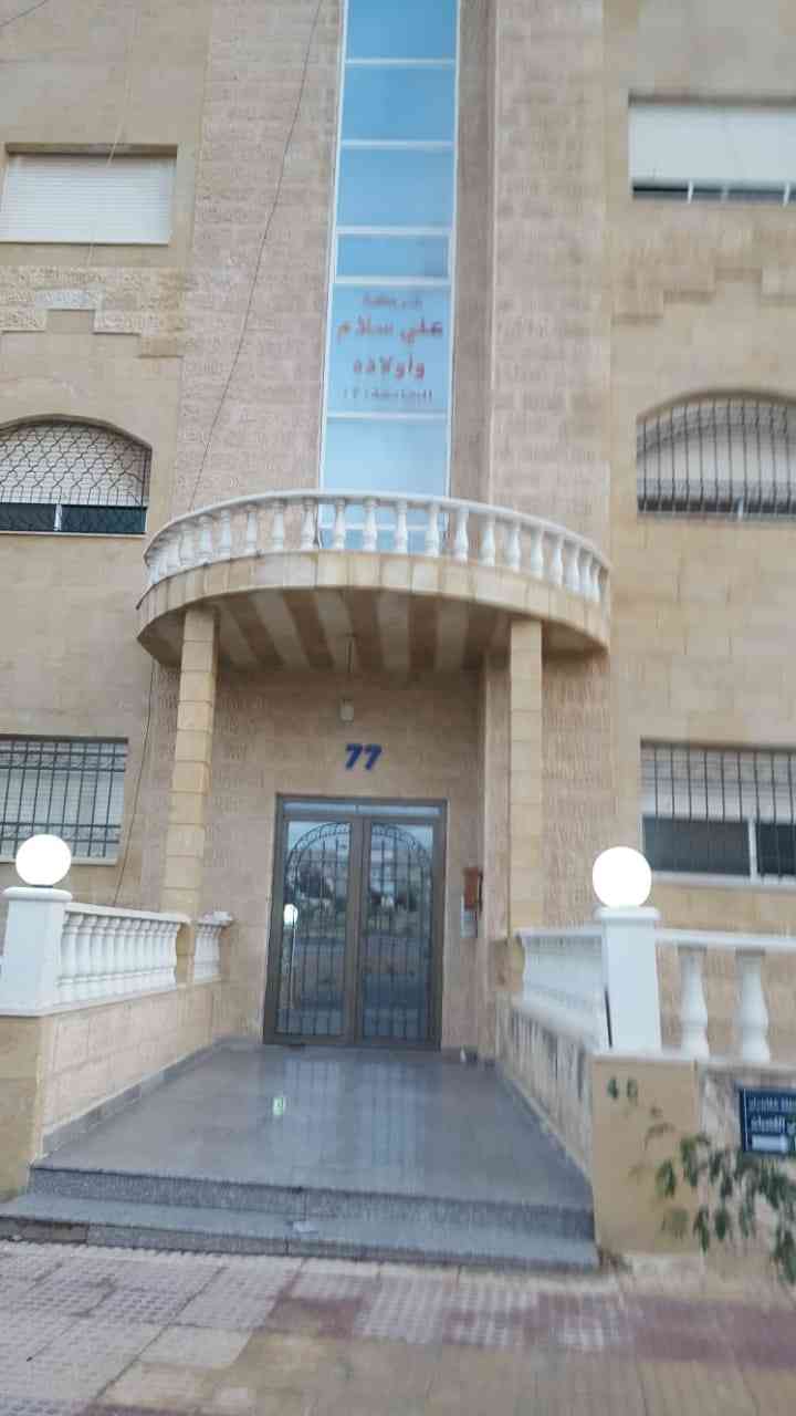 شقة مميزة في شفا بدران بجانب جامعة العلوم التطبيقية
لا تنسَ أنك شاهدت هذا الإعلان في عنكبوت
ش...