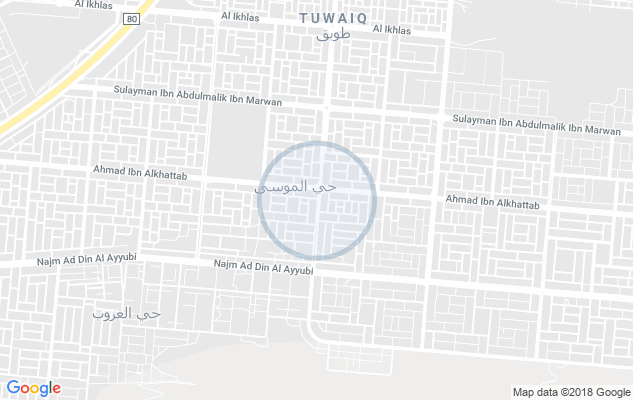 فيلا درج صاله وشقتين
لا تنسَ أنك شاهدت هذا الإعلان في عنكبوت
فيلا درج صاله وشقتين
مساحه 450 متر...