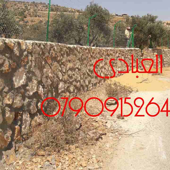 تشييك مزارع واستصلاح اراضي وبناء بيوت ومقاولات عامه
لا تنسَ أنك شاهدت هذا الإعلان في عنكبوت
شركة...
