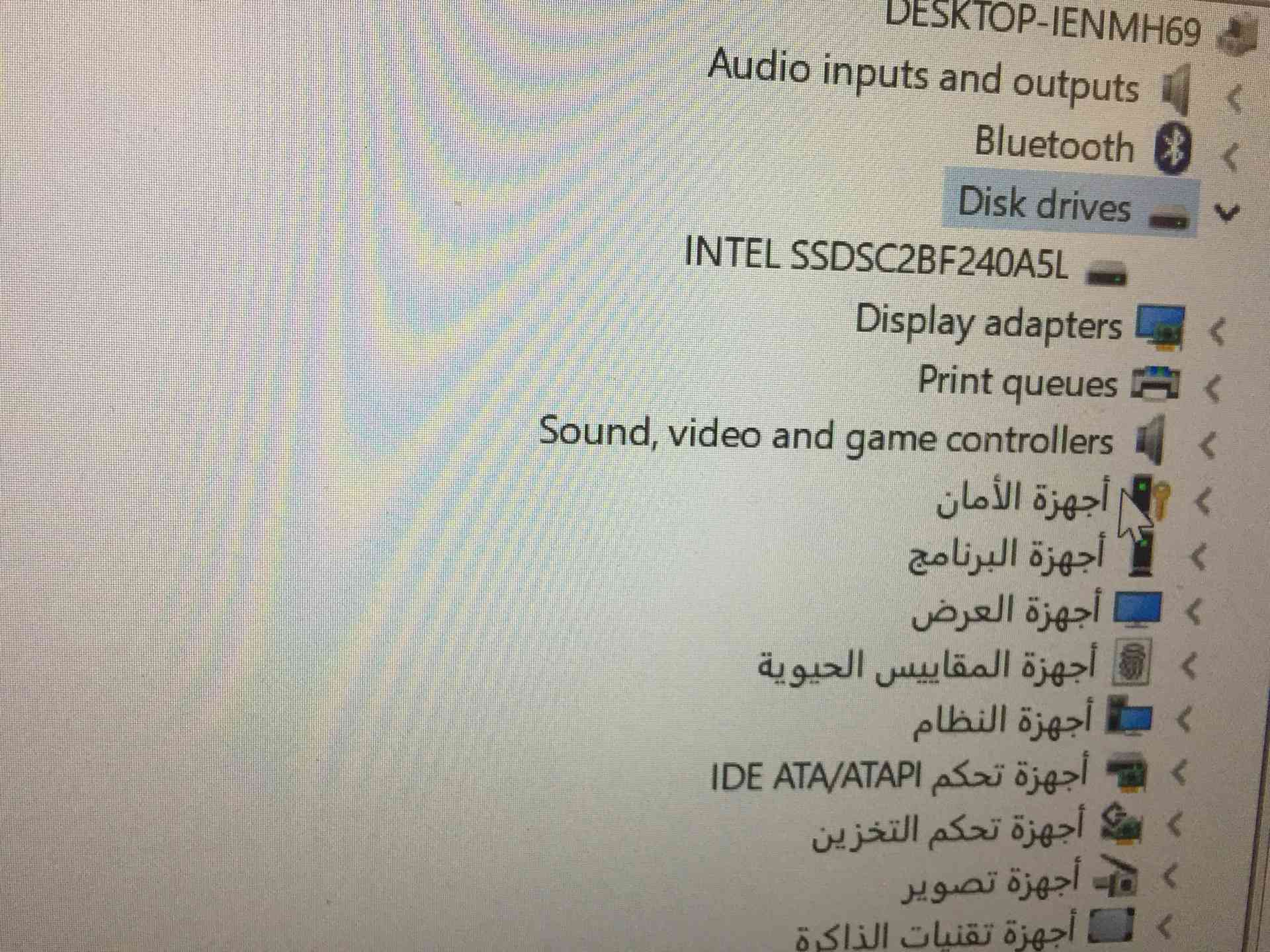 لاب توب لينوفو
لا تنسَ أنك شاهدت هذا الإعلان في عنكبوت
لاب توب للبيع لينوفو T440S
معالج نوع ا...