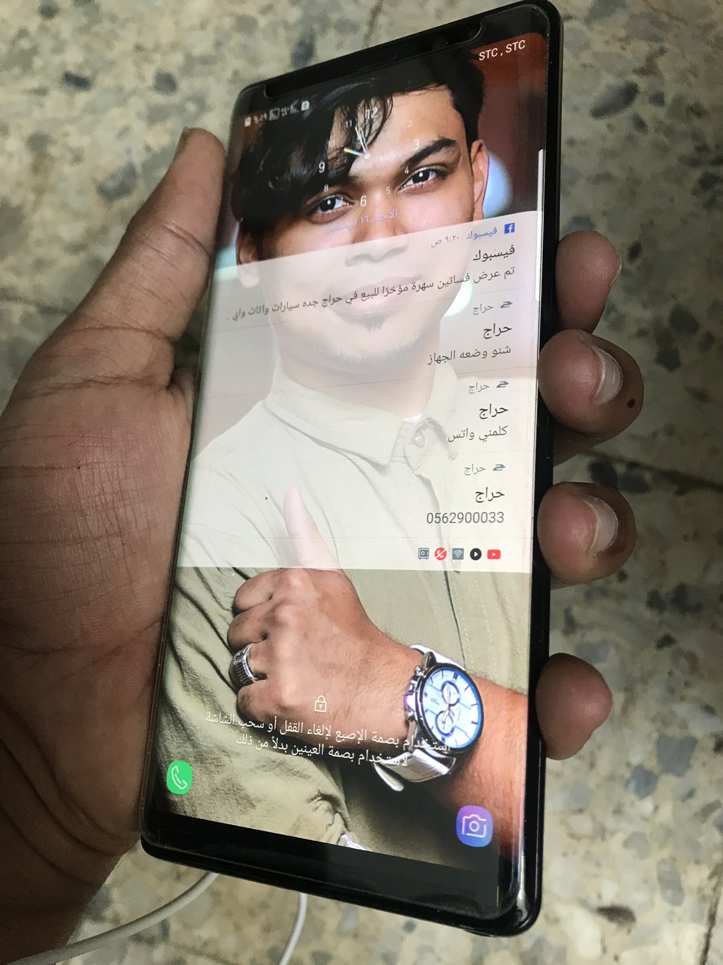 نوت للبيع او البدل بي 20برو او ميت 20 برو
لا تنسَ أنك شاهدت هذا الإعلان في عنكبوت
الجهاز نظيف...