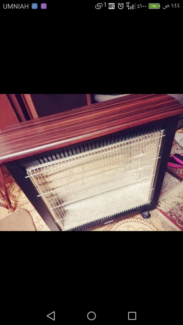 صوبة كهرباء                                            


	 				لا تنسَ أنك شاهدت هذا الإعلان في عنكبوت            
	 				
                                صوبة تركي كوميتل...