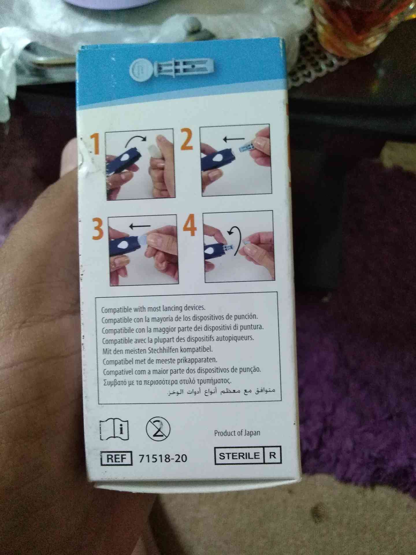 إبر وخز معقمة                                            


	 				لا تنسَ أنك شاهدت هذا الإعلان في عنكبوت            
	 				
                                الكميات مفتوحه السعر ثمانون قرش للعلبه...