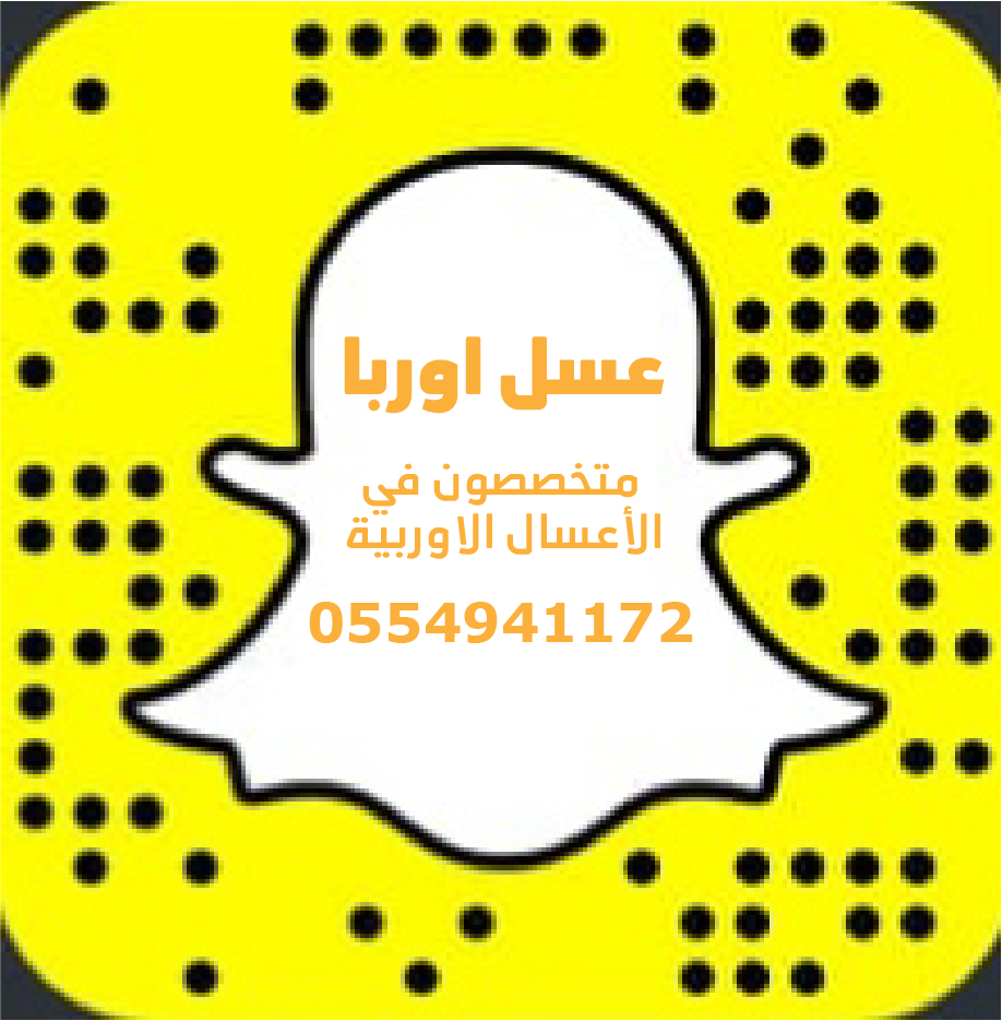 عسسل_اوربا
لا تنسَ أنك شاهدت هذا الإعلان في عنكبوت
يؤدي تناول عسل النحل إلى تنظيم ضغط الدم المرتف...
