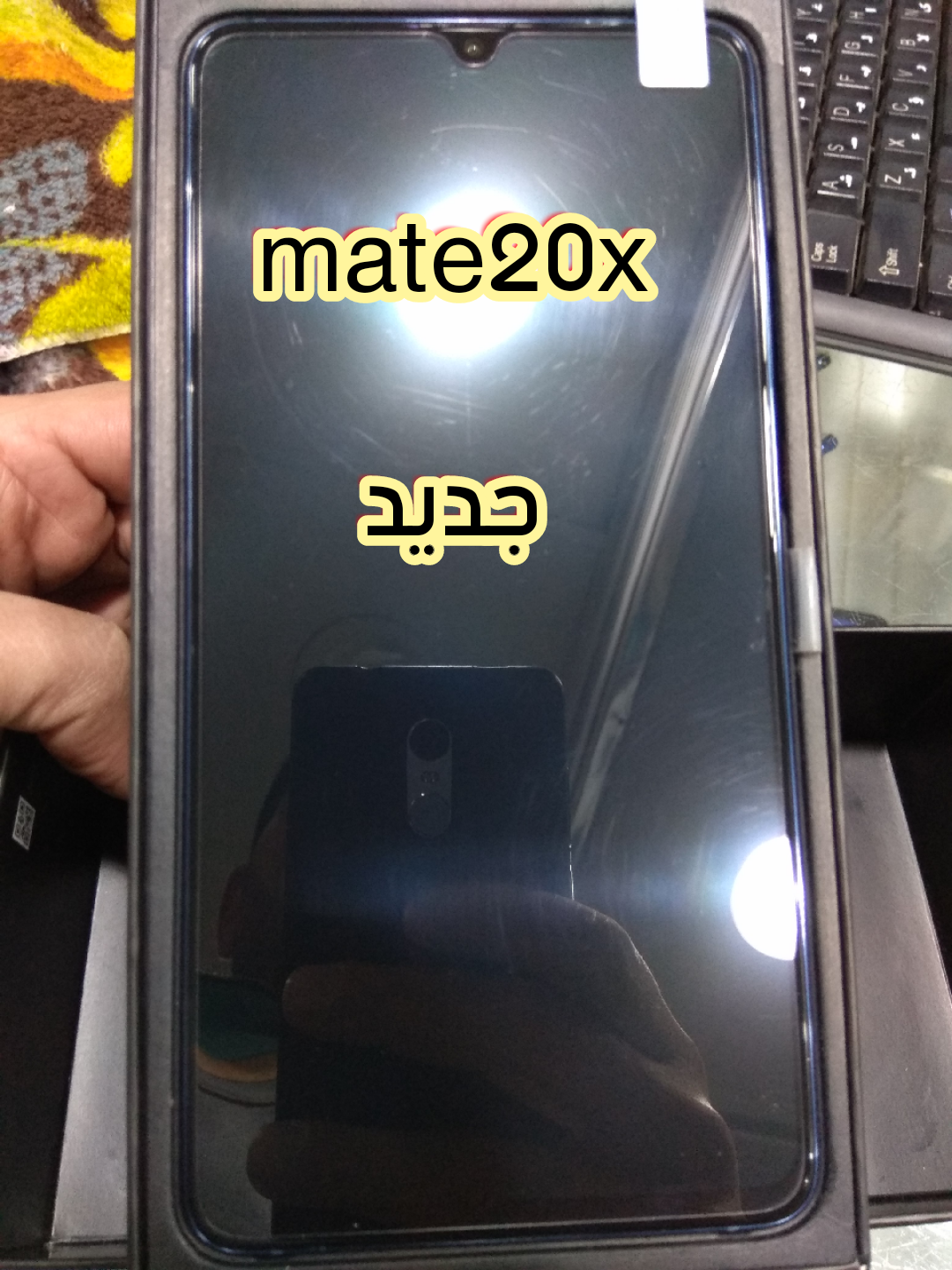 mate 20x                                            


	 				لا تنسَ أنك شاهدت هذا الإعلان في عنكبوت            
	 				
                                هواوي جديد
رامات 8 جيجا
ذاكرة 256 جيجا
4كامي...