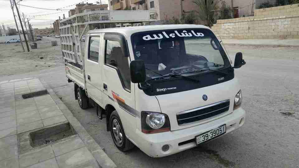 بكم كيا بينجو للبيع 2003 بحاله ممتازه او البدل على بكم متسوبيشي 2008/2009
لا تنسَ أنك شاهدت هذا الإعلان في عنكبوت...