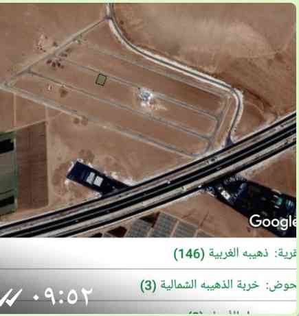 ارض في اسكان المهندسين الذهيبة                                            


	 				لا تنسَ أنك شاهدت هذا الإعلان في عنكبوت            
	 				
                                ارض للبيع اسكان نقابة...