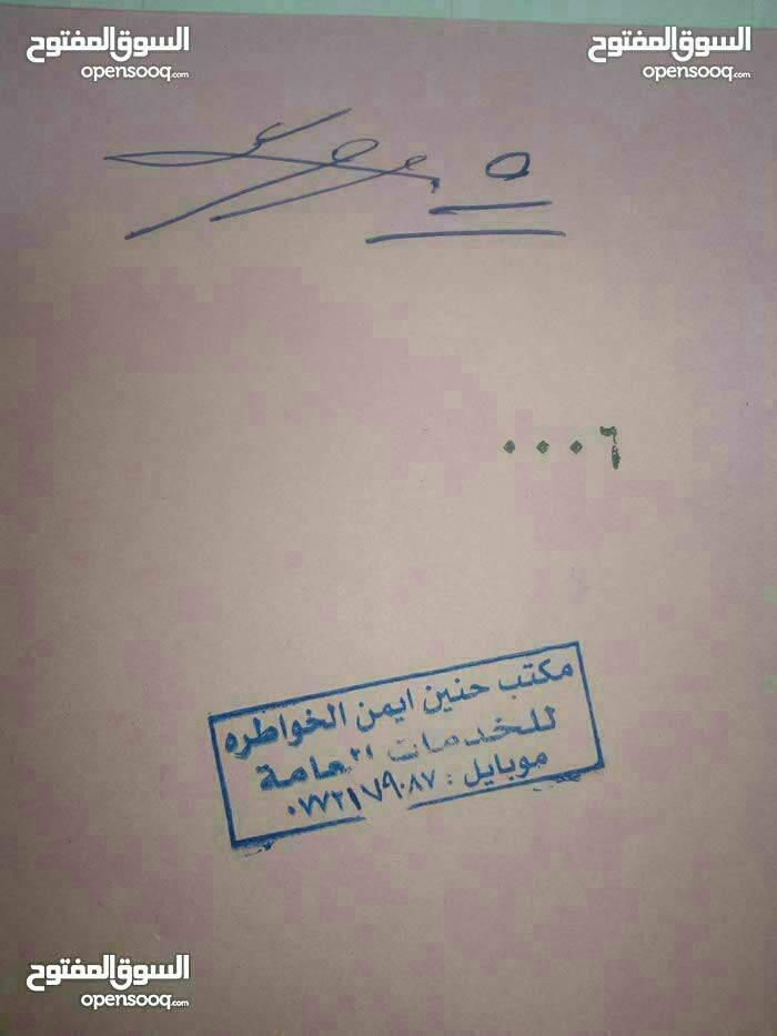 مكتب حنين
لا تنسَ أنك شاهدت هذا الإعلان في عنكبوت
تستمر عرووض تحطيم الأسعار مع مكتب حنين يشم...