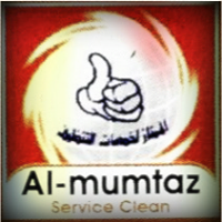 شركه الممتاز كلين لخدمات التنظيف والصيانه                                            


	 				لا تنسَ أنك شاهدت هذا الإعلان في عنكبوت            
	 				
                                شركة الممتا...