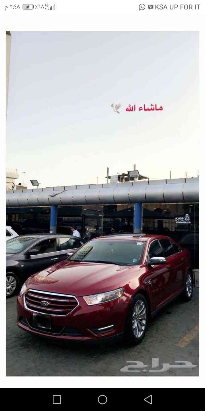 فورد تورس2013
لا تنسَ أنك شاهدت هذا الإعلان في عنكبوت
المواصفات
موديل 2013
فتحت سقف ...
