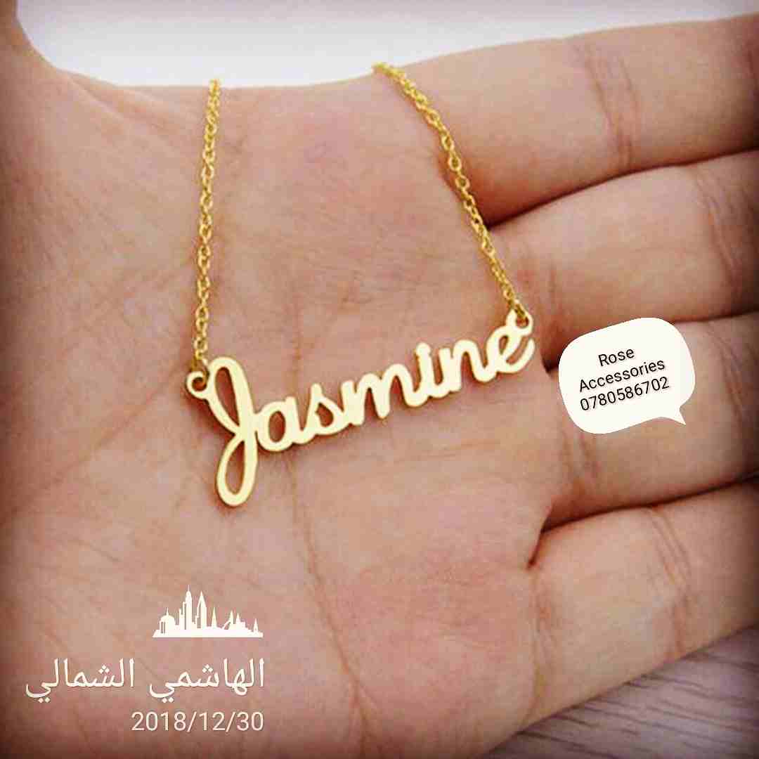 يوجد لدينا جمله للكميات أو أصحاب الصفحات 0780586702
لا تنسَ أنك شاهدت هذا الإعلان في عنكبوت
#حابة...