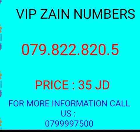 خط للبيع زين 079.100.750.3//079.100.750.8
لا تنسَ أنك شاهدت هذا الإعلان في عنكبوت
* عرض خاص ولفتر...