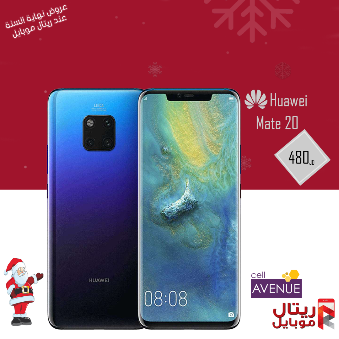 افضل اسعار هواوي بسعر راااائع
لا تنسَ أنك شاهدت هذا الإعلان في عنكبوت
افضل اسعر على جميع اجهزة ال...