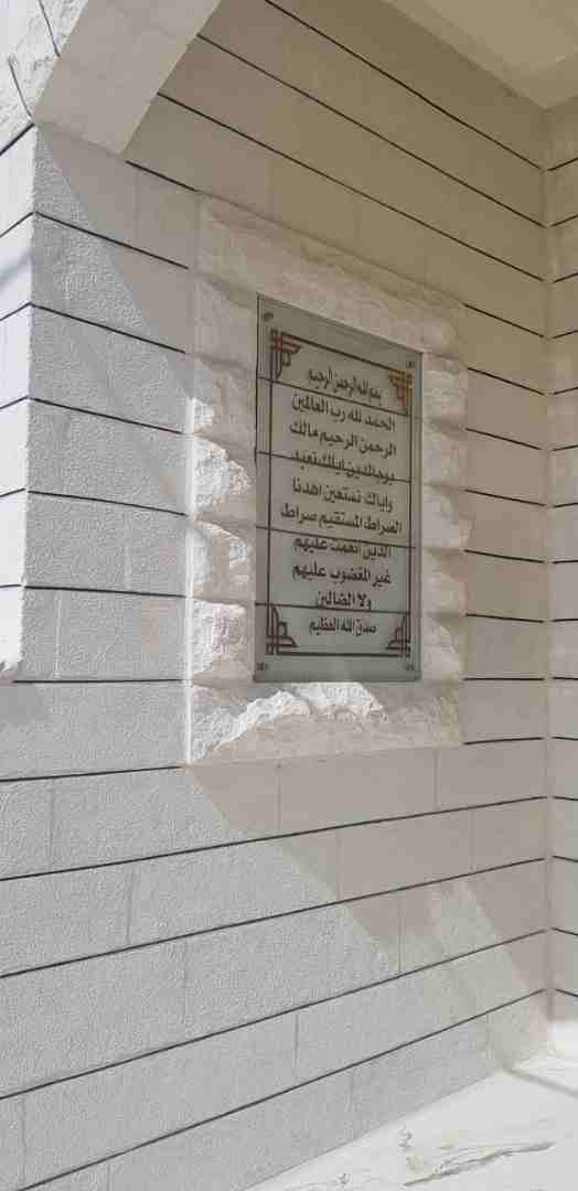شقة للبيع طابق ارضي بمساحة 110 م مع ترس بمساحة 40 م ... بطبربور .. بالقرب من الا
لا تنسَ أنك شاهدت هذا الإعلان في عنكبوت...